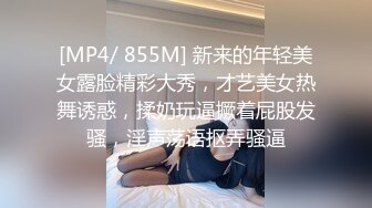 老婆第一次3P    2