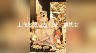 小仙+Sunny 下班后沦为老板3P玩物