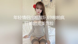 家族群p【双女同笼】左拥右抱 轮流上场让大鸡巴塞逼【84v】 (5)