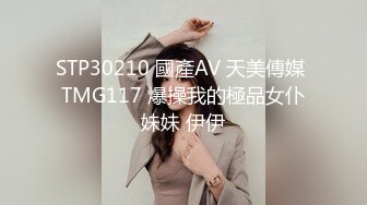 [MP4/ 551M] 重磅福利极品00后小女友 趁她玩游戏速战速决射一身 纯欲白色小内裤 无毛小嫩B被肏出白浆