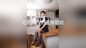 ✿可爱萌妹✿纯欲系少女〖DemiFairyTW〗穿着衣服贼可爱！没想到脱了衣服看见大鸡吧也会变成淫荡的小母狗