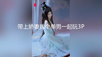 喜欢被语音控制高潮 可加 舔不到1分钟没想到 女主就坚持不住了