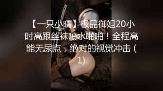 漂亮美女多P 两个美女被三根大棒连续轮流输出 爽叫连连 场面淫荡 颜射吃精