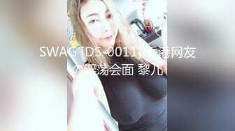 AI换脸视频】唐嫣 性感女上司的性爱诱惑[中]