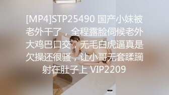 最新onlyfans流出杭州留学_生吴X梅日常性爱浴缸里被洋干爹草口爆颜射 (2)