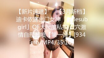 家庭摄像头破解入侵真实偸拍男女各种激烈性生活出租房情侣上演教科书式性爱 (45)