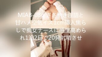 【精品自拍】-某水疗会所800元选了个刚离异没多久的性感美少妇,口爆胸推样样精通,床上功夫实在不错.全程国语!