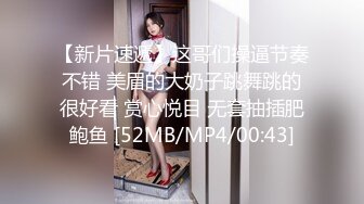 极品颜值反差婊骚货小表妹〖小青〗向我展示她的学习成果，开档黑丝风骚气质看了就想让人侵犯 狠狠爆操