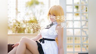 【新片速遞 】&nbsp;&nbsp;2023-2-25流出酒店钟点房上帝视角偷拍❤️小哥约炮房东少妇姐姐无套内射她的骚逼[496MB/MP4/23:44]