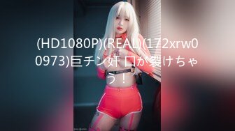 贵圈万人追踪OnlyFans网红CDTANT闺蜜Ljy44682解锁私拍~3P、4P各种淫乱~场面令人乍舌 (15)