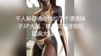 台湾SWAG 美艳白虎人妻趁老公上班约他好兄弟来家偷情