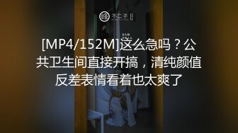 忙完工作的女人穿上中意的情趣装去寻找黑人大屌填满空虚