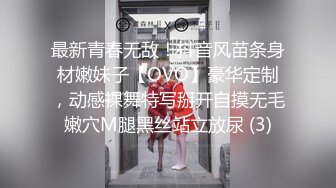 【激情淫趴✿视觉盛宴】零零后很会玩，也玩的开，组合P，看起来真享受的样子，论奔放还是00后小嘴跟小穴被不同2个男人插入