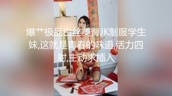 约到性感人妻，在家无套内射，边肏边喊我老公~