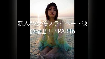 [MP4/1.47G]【一男战三女】三个超嫩美少女，浴室跪地吃吊，一起翘屁股求操，一个个轮流操，太爽顶不住缴枪