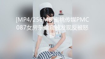 95小胖妹2