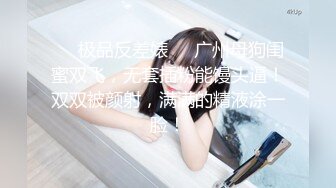 [MP4/ 238M] 极品美女红色的芭比风骚女邻居找隔壁炮友配合挣钱！叫声销魂爽上天有这样的女邻居太性福啦