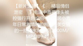 STP18500 震撼户外一姐地位 高颜值美女【万人迷】真实勾搭穿校服的学生玩车震啪啪 全裸爆操内射无毛粉穴