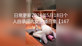 【超淫❤️女神性爱】极品炮架✿ 高颜值女神反差淫技 女上位一览无余G点榨茎 敏感粉嫩凸激乳粒 三洞全开榨汁