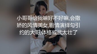 收徒教渠道技巧话术泡女生