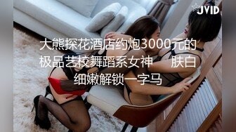 極品巨乳大奶甜妹,奶子碩大,超級美乳,自然下垂,這就是人體天然之美