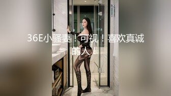 李寻欢探花白色外套网红脸妹子，穿上情趣装网袜特写口交骑坐猛操