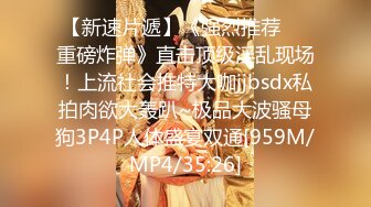 抖音73万粉丝【一个小仙女呀】私密视频遭男友贩卖15V 9P，反差婊私下自慰，被干嗷嗷叫！