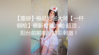 【完整版】台湾海军性丑闻视频