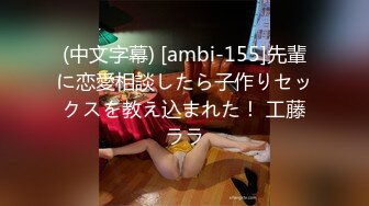 ✿小母狗调教✿清纯学妹的骚穴母狗养成计划白白嫩嫩美少女纯欲开档白丝全方位抽插羞耻挨操被大肉棒彻底征服