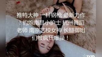 约了个极品高颜值牛仔裤妹子