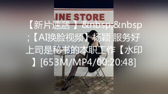 疯狂小杨哥之三只羊的淫乱秘辛 正片第5集 幕后花絮 床戏大战疯狂刺激