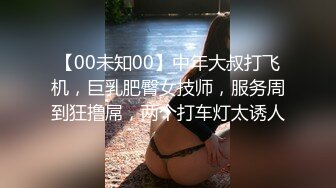 [2DF2] 女秘书妮妮接待香港富商 偷用持久型套套 -[MP4/118MB][BT种子]