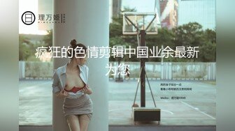 杭州渔哥超美的人体天体摄影人体艺术视图写真[253P+6V/505M]