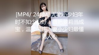 欧美重口玩巨大道具的Ceelcee合集【296V】 (139)