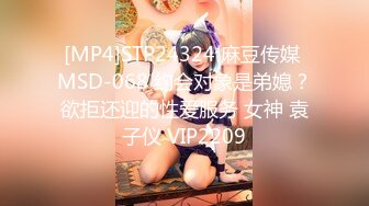 《魔手外购极品CP》女厕逼脸同框偸拍各种女人大小便~有熟女有良家少妇有年轻气质小姐姐~轻熟女蹲坑在思考人生 (5)