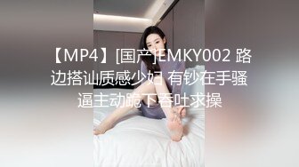 Onlyfans 极品白虎网红小姐姐⭐NANA⭐会员私信短片流出[MP4/878MB]