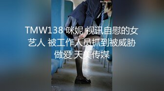 白丝贱狗拘束衣捆绑被主人龟头责玩鸡巴榨精