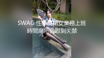 【AI换脸视频】李沁《放过我吧，老师！》