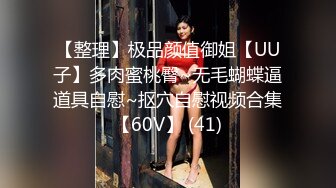 抖Y清纯小美女【向碌肉丸】大尺度定制私拍骚舞