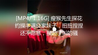 ❤️纯情小骚货❤️哥哥你怎么这么硬呀 人家还没有做什么呢 喜欢大大的 硬硬的 长长的 大家猜猜是什么？纯情小骚货