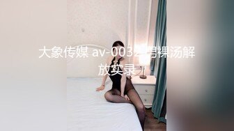 ED Mosaic 群交淫乱现场 娃娃脸反差美女主动要求多人群P 肌肉猛男排队狂操