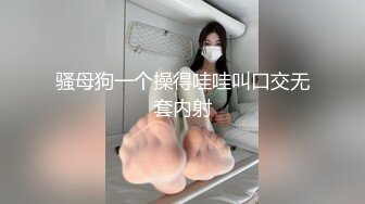 OnlyFans~黑白配夫妻【snomarie69】媚黑系网黄~长黑屌猛插白孕妻日常XO~暴力掐脖性爱~猛干干的翻白眼【421V】 (34)