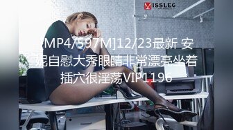 最新精彩剧情作品 极品OL制服赫连SAMA幻想与老板做爱啪啪 淫语自慰 高潮喷水极骚 全程淫语对白 高清1080P版