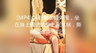 STP17985 漂亮的金毛女神，喝着娃哈哈数着一堆毛爷爷现金笑得灿烂，笑过之后被猛男干到想哭了，还得喝娃哈哈补充体力