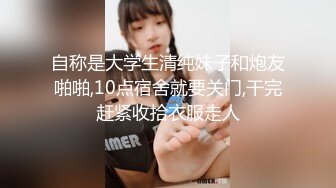 【极品女神??白虎尤物】??首爆露脸??最强网红女神『八月未央』最新露脸诱惑 大J8震动棒激情紫薇 双管齐下白浆直流