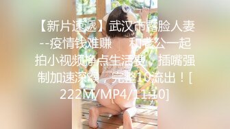 【唯美猎奇】上海第四爱情侣「MeiMei」OF调教私拍 训练男朋友成为真正的母狗奴隶【第十三弹】(7v) (1)