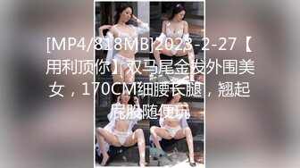 蜜桃臀气质美女【极品蜜桃儿】 超长假鸡巴自慰喷浆【173v】 (115)