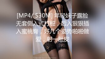 露脸黑丝情趣小美女，道具抽插无毛骚穴激情啪啪，惨遭各种蹂躏，表情好骚呻吟可射