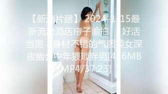 91新人PANLV作品喜欢刺激做爱的骚女户外霜儿各种场景啪啪微漏脸