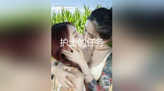 【全国寻花】新人老哥探花约了个颜值不错白衣大奶妹，洗完澡口交扣逼大力猛操很是诱惑喜欢不要错过